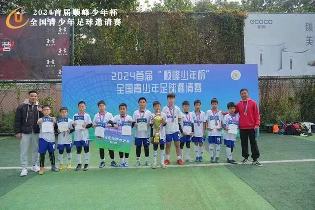 回声报：阿诺德因投资F1车队Alpine，有望收获三倍的回报